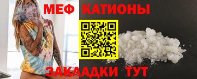 сатива Донской