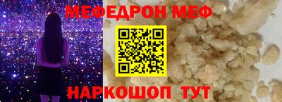 скорость Дубна
