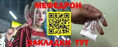 скорость Дубна