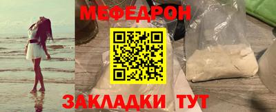 сатива Донской