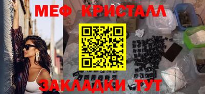 а пвп мука Донецк