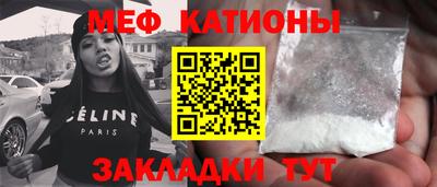 а пвп мука Донецк