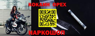 скорость Дубна