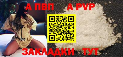скорость Дубна