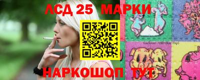 сатива Донской