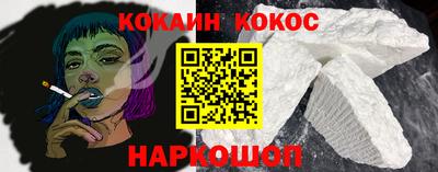 скорость Дубна