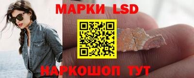 сатива Донской