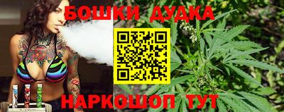 сатива Донской