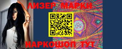 сатива Донской