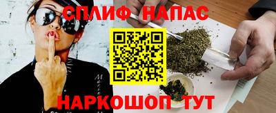 сатива Донской