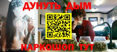 сатива Донской