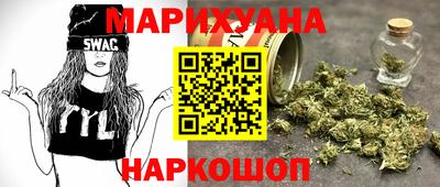 а пвп мука Донецк