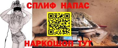 а пвп мука Донецк