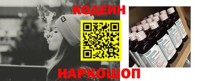 а пвп мука Донецк