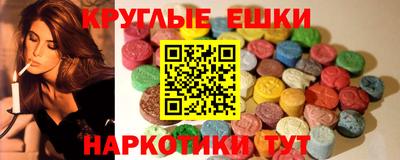 сатива Донской
