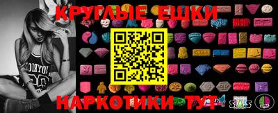 сатива Донской