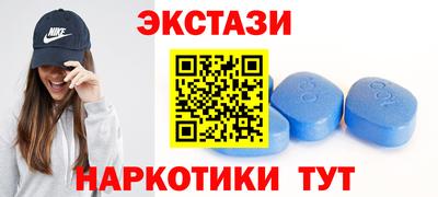сатива Донской
