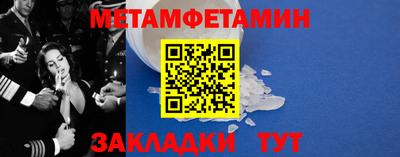 скорость Дубна