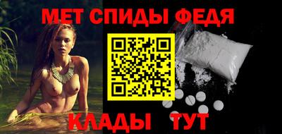 скорость Дубна