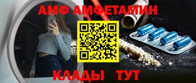 скорость Дубна