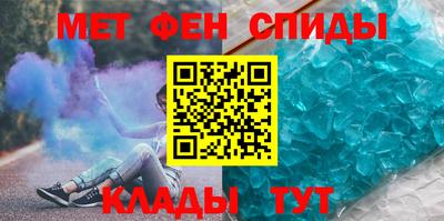 сатива Донской