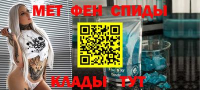 сатива Донской