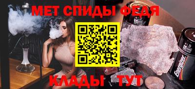 скорость Дубна
