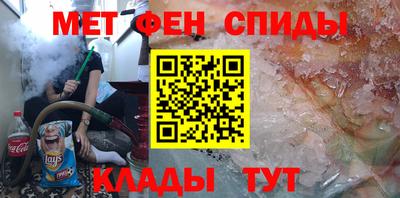 сатива Донской