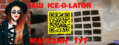 сатива Донской