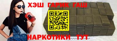 сатива Донской