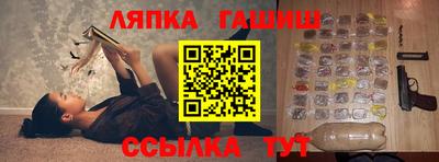 а пвп мука Донецк