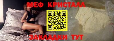 скорость Дубна