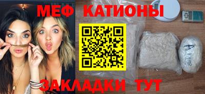 а пвп мука Донецк