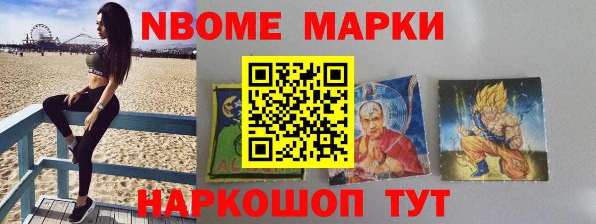 Муравленко  ЛСД экстази  Вход с VPN  Лсд 25 экстази кислота  ЛСД экстази ecstasy 